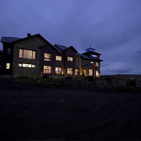 Imago Hotel & Spa El Calafate Szoba fotó